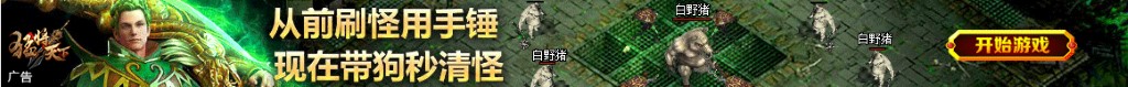 男童包皮过长图片